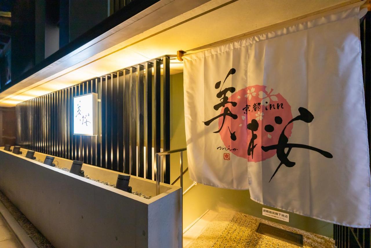 Kyoto Inn Mio Extérieur photo