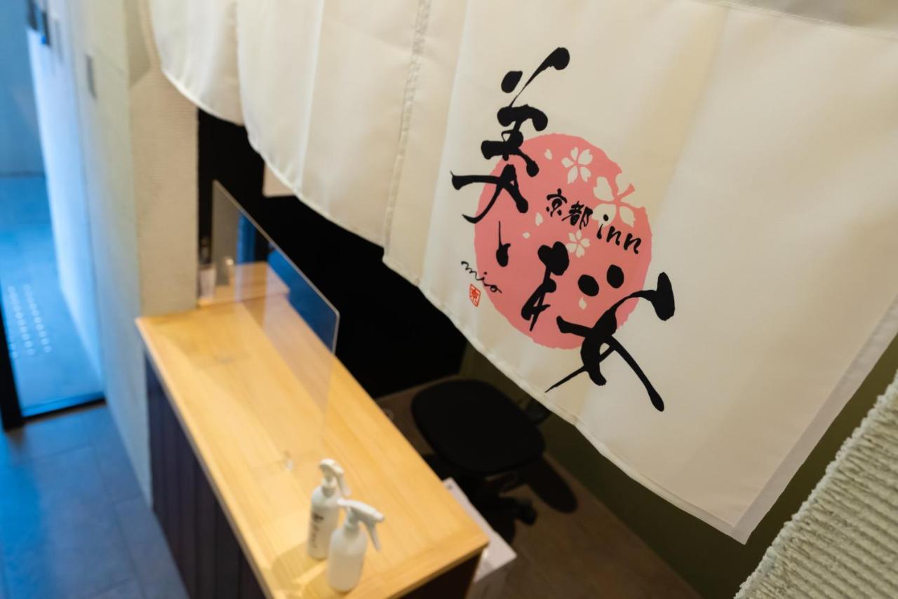 Kyoto Inn Mio Extérieur photo