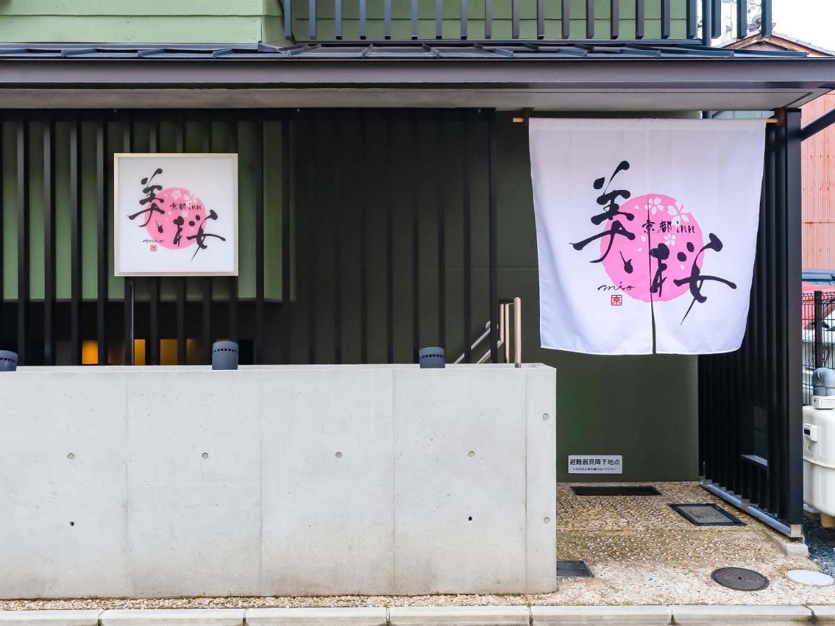 Kyoto Inn Mio Extérieur photo