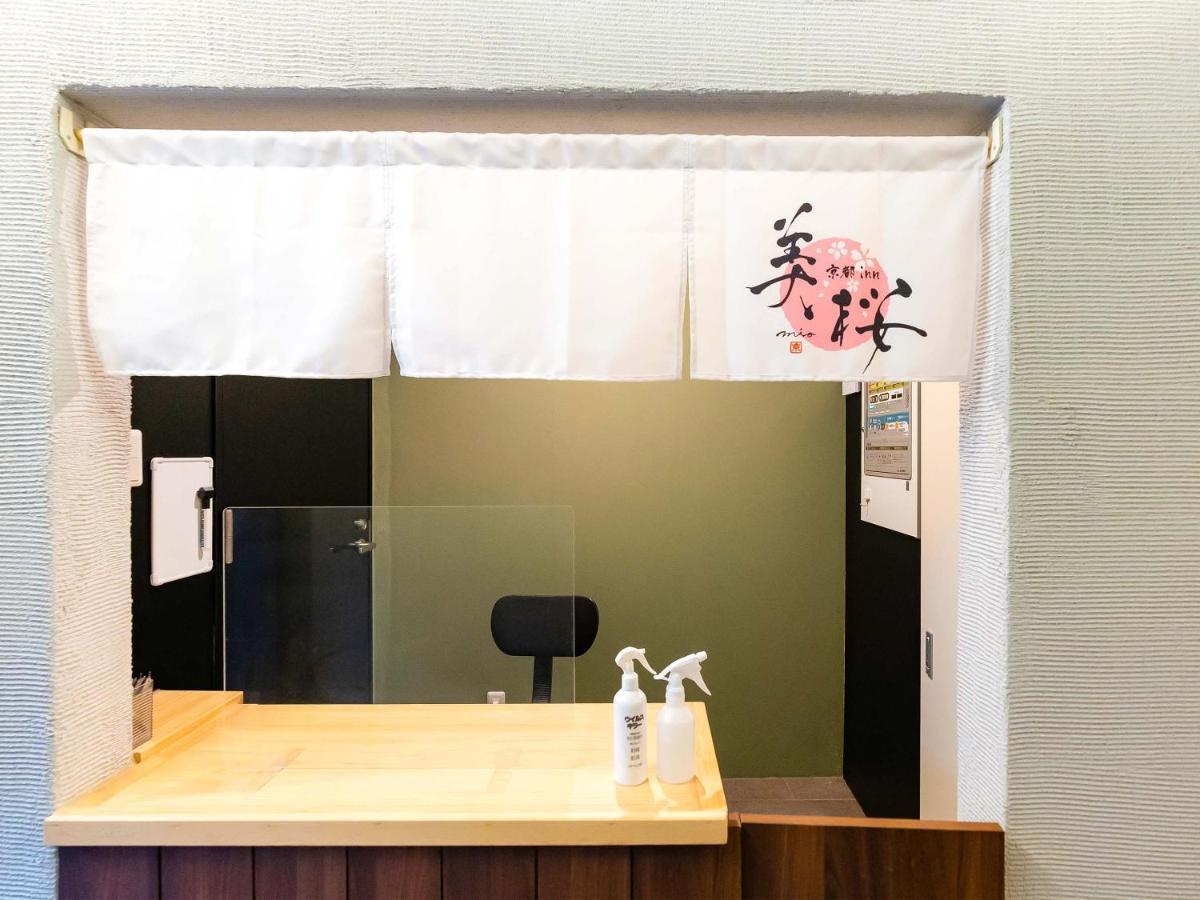 Kyoto Inn Mio Extérieur photo