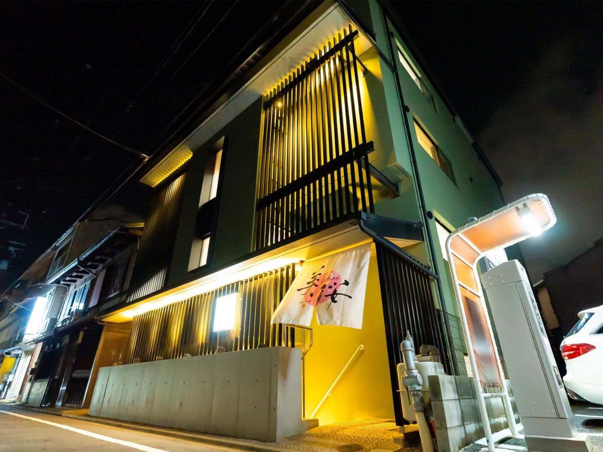Kyoto Inn Mio Extérieur photo